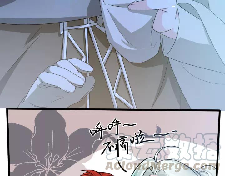第 63 页