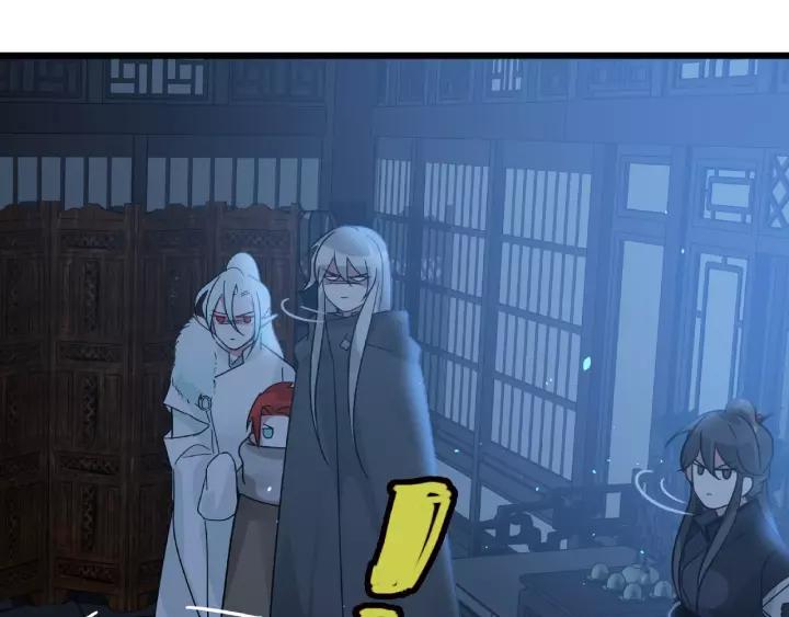 第 69 页
