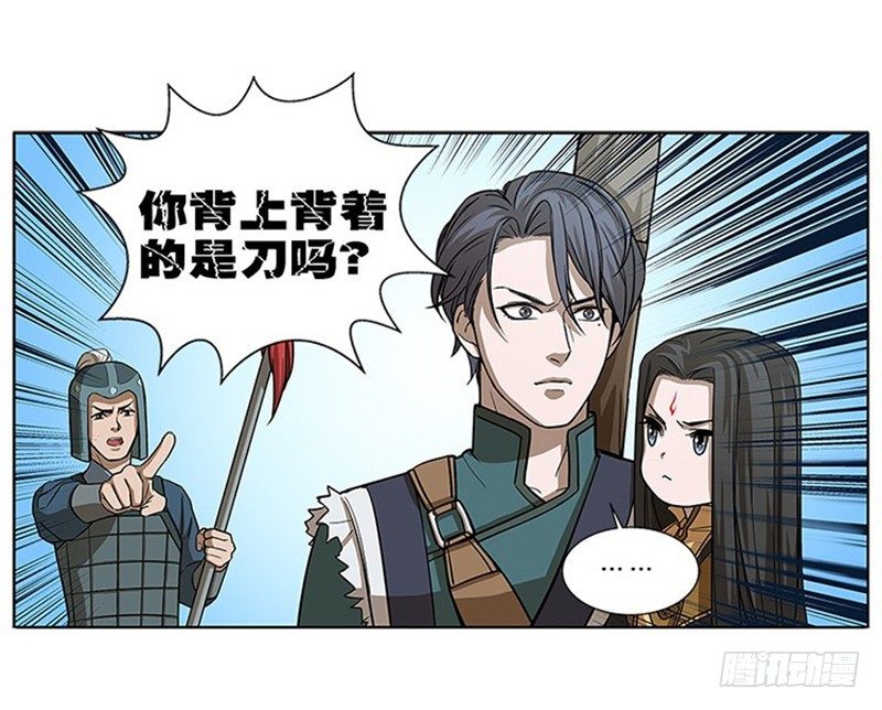 第 107 页
