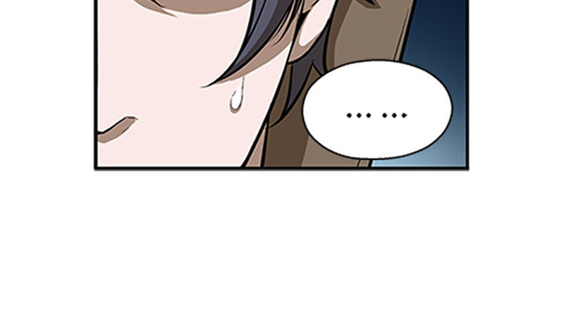 第 110 页