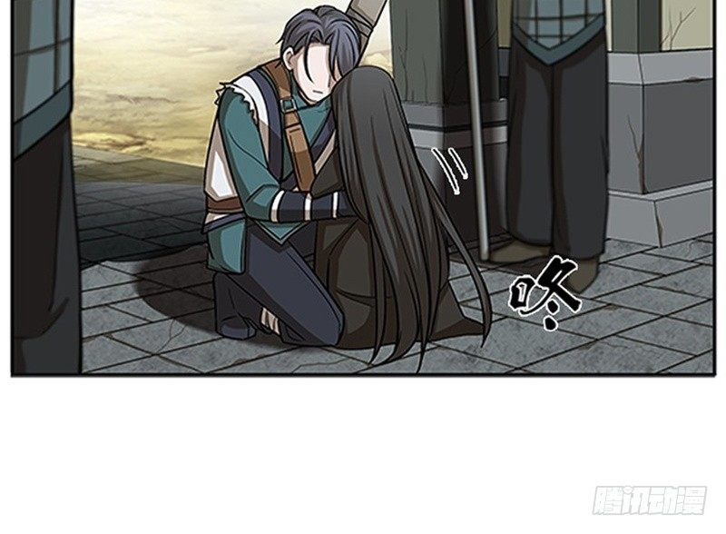 第 112 页