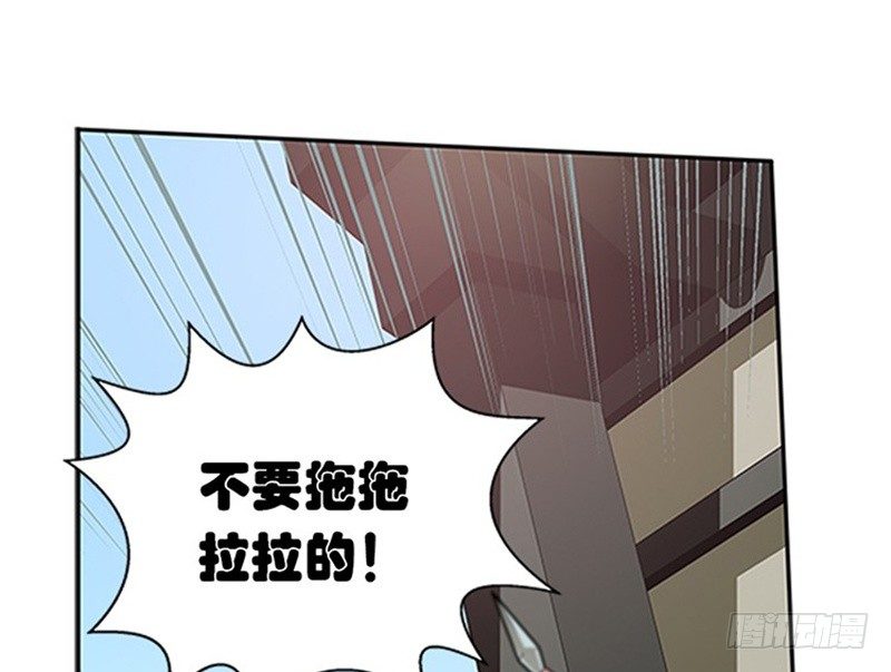 第 114 页