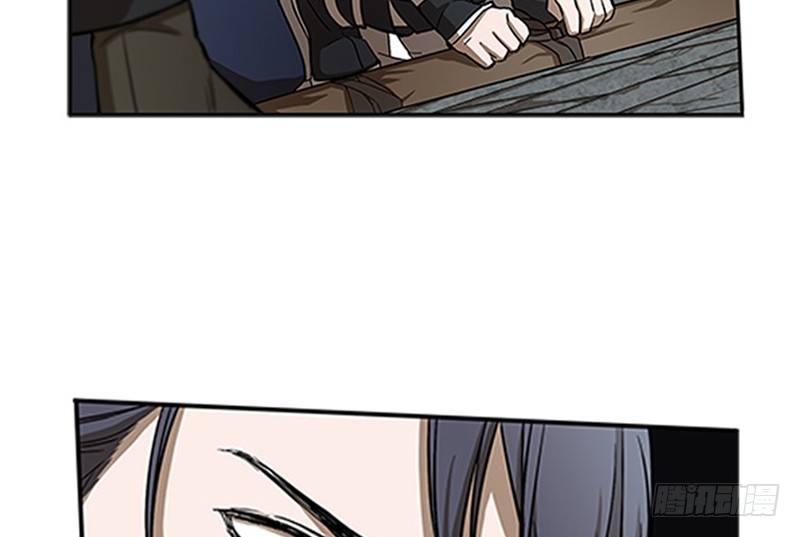 第 116 页