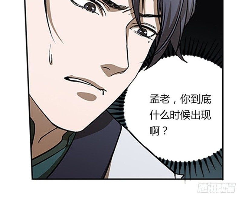 第 117 页