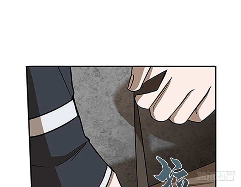 第 118 页