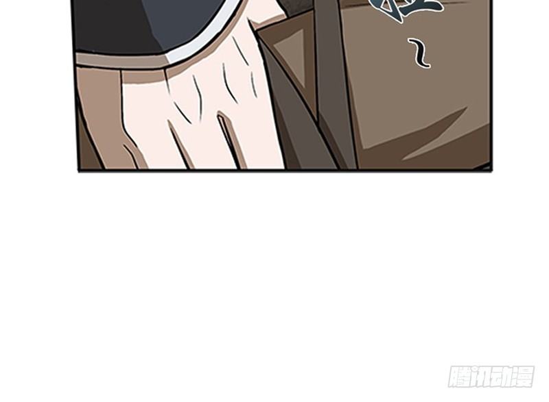第 119 页