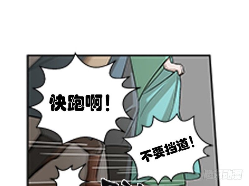 第 120 页