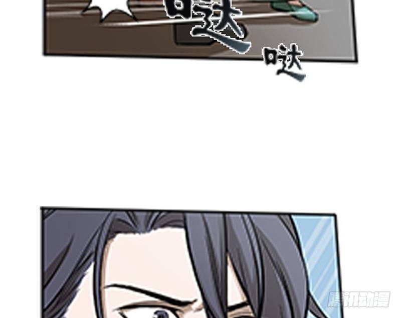 第 121 页