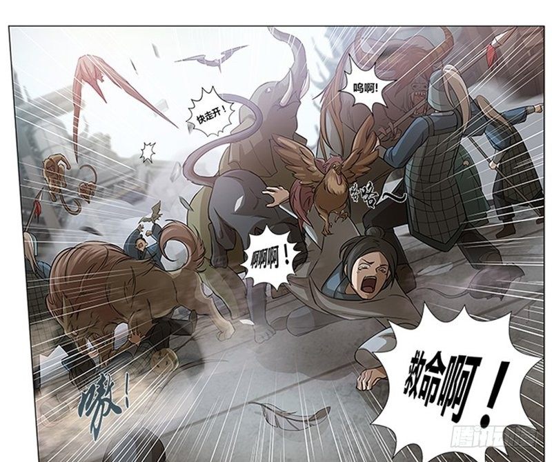 第 125 页
