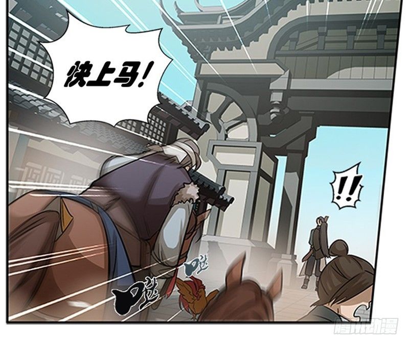 第 132 页