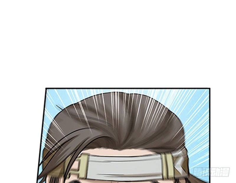 第 133 页