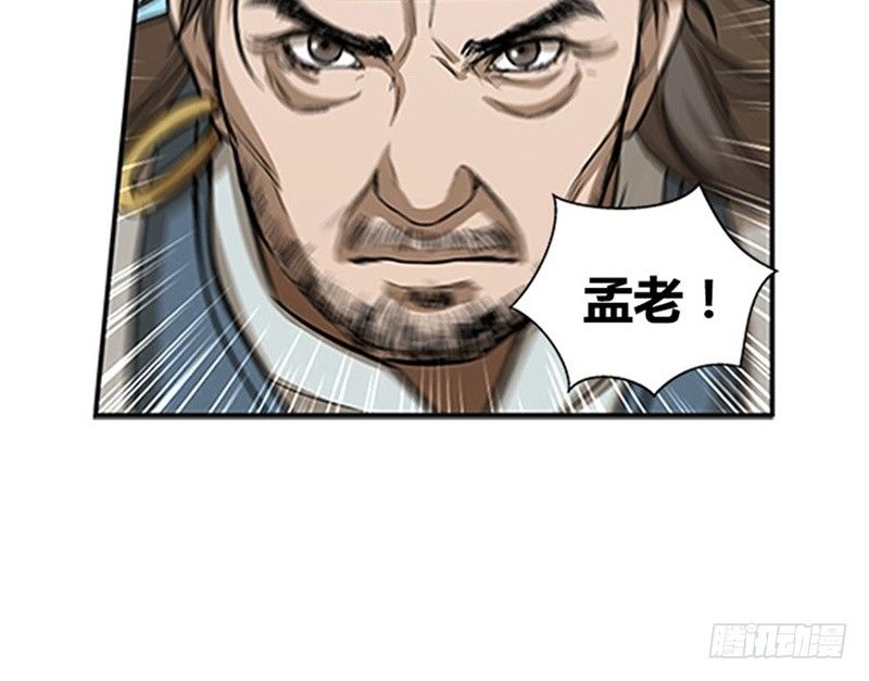 第 134 页