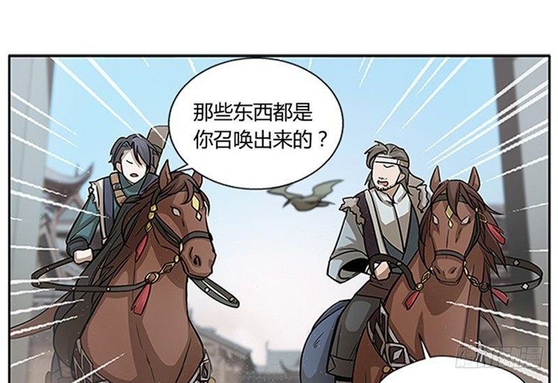 第 137 页