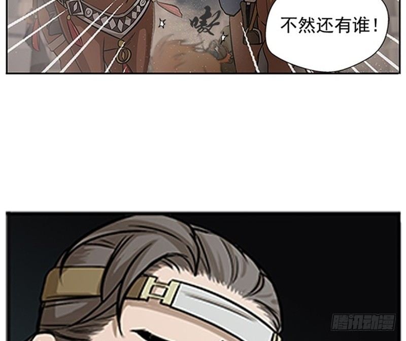 第 138 页