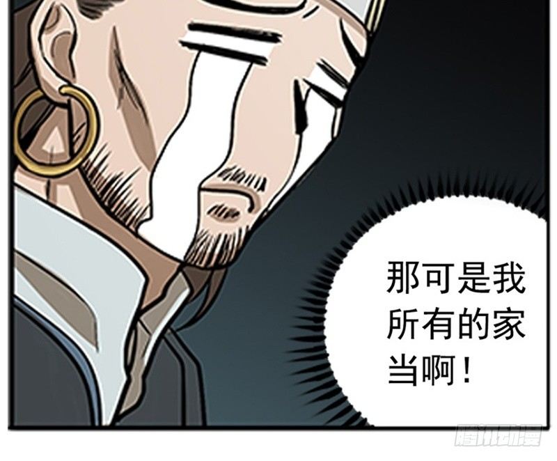 第 139 页