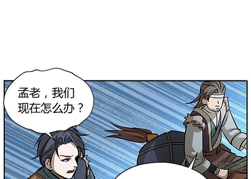 第 140 页