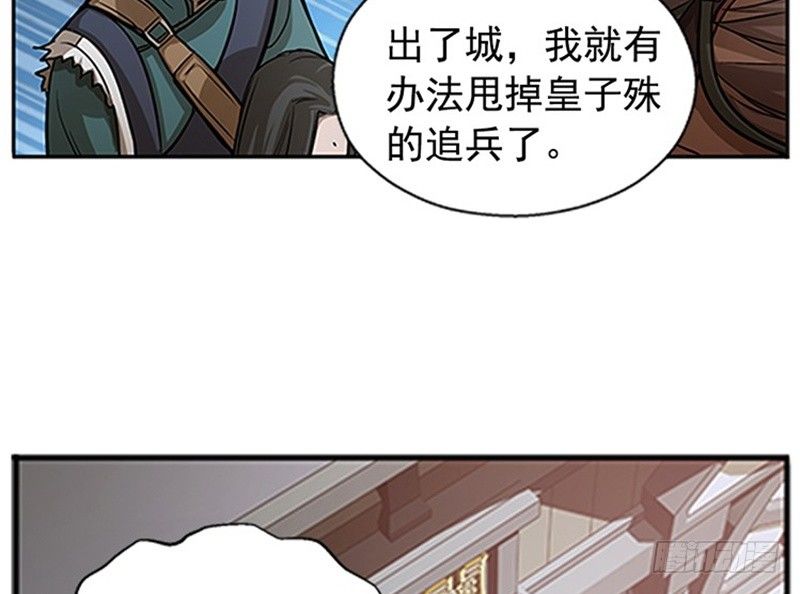 第 141 页