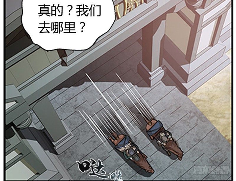 第 142 页