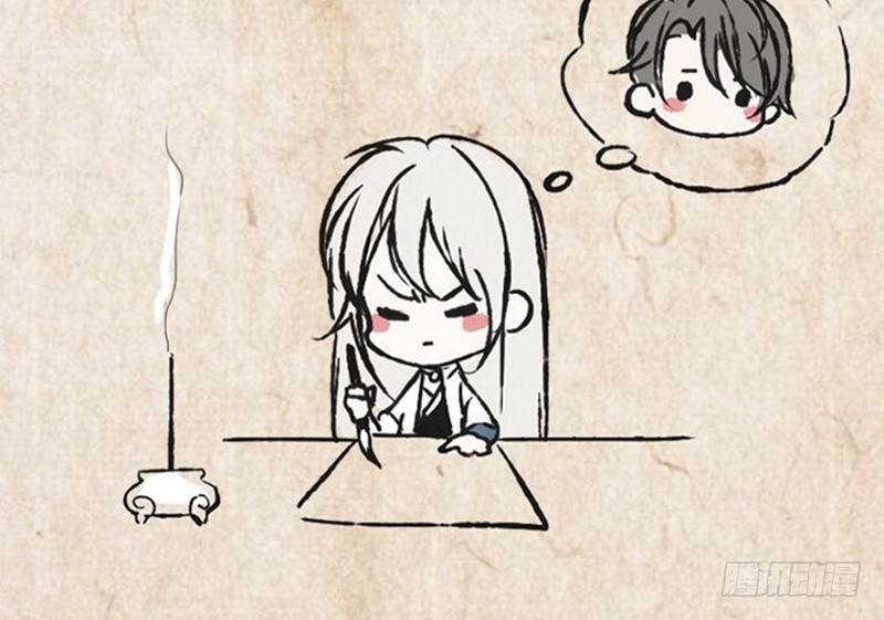 第 145 页