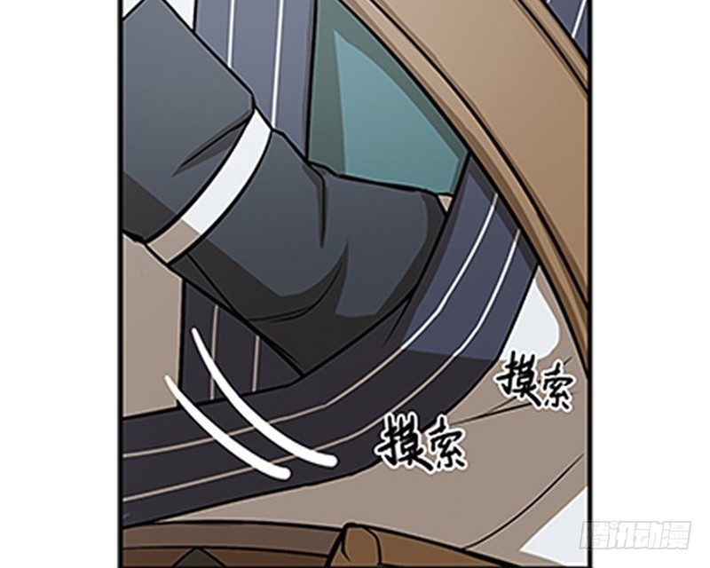 第 47 页