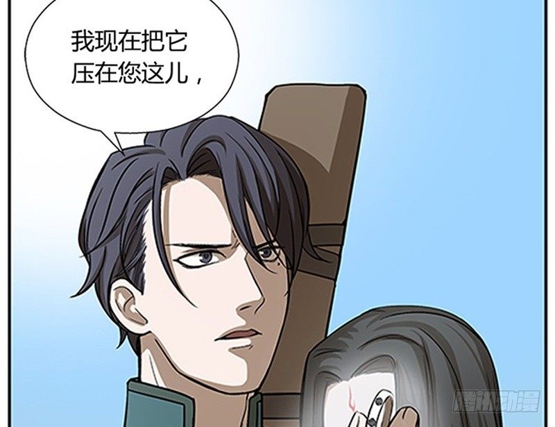 第 50 页