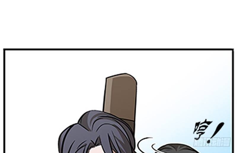 第 74 页