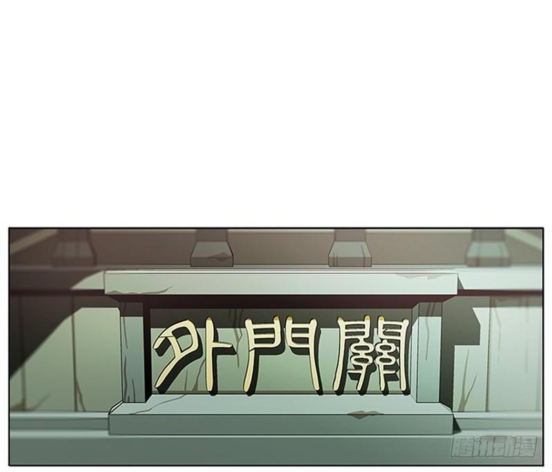 第 86 页