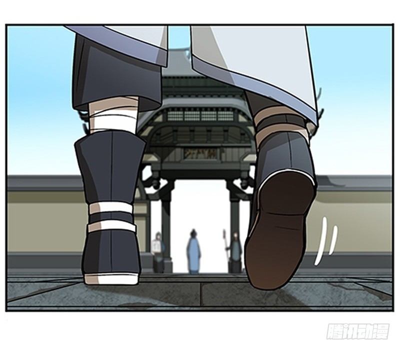 第 90 页