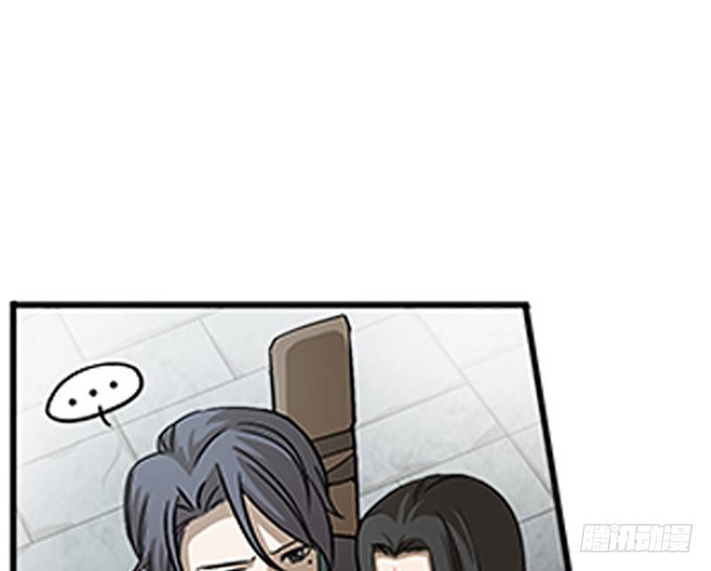 第 91 页