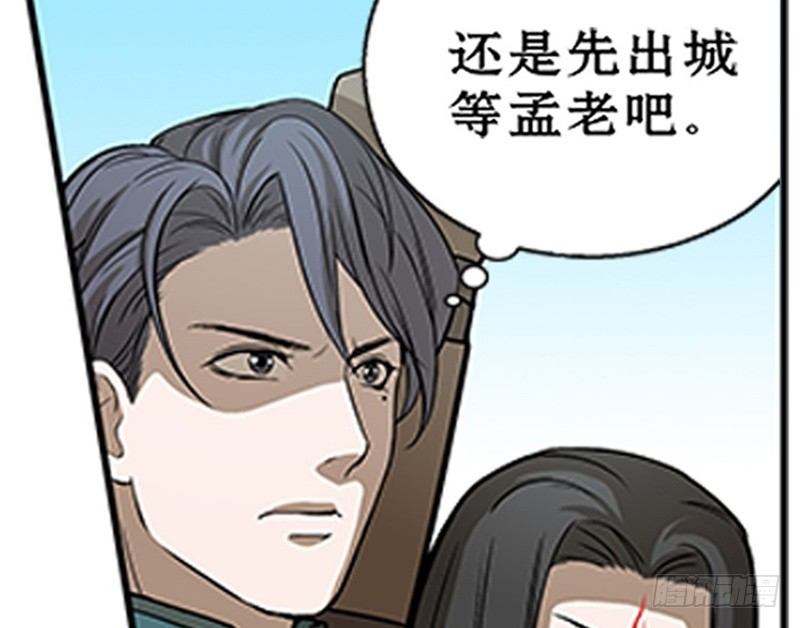 第 94 页