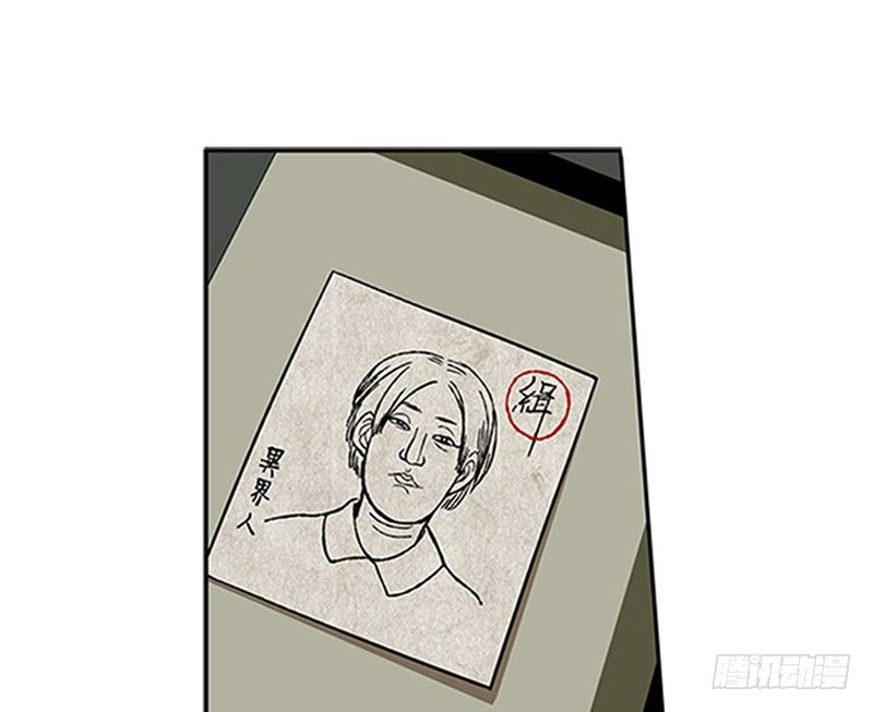 第 96 页