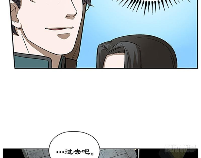 第 98 页