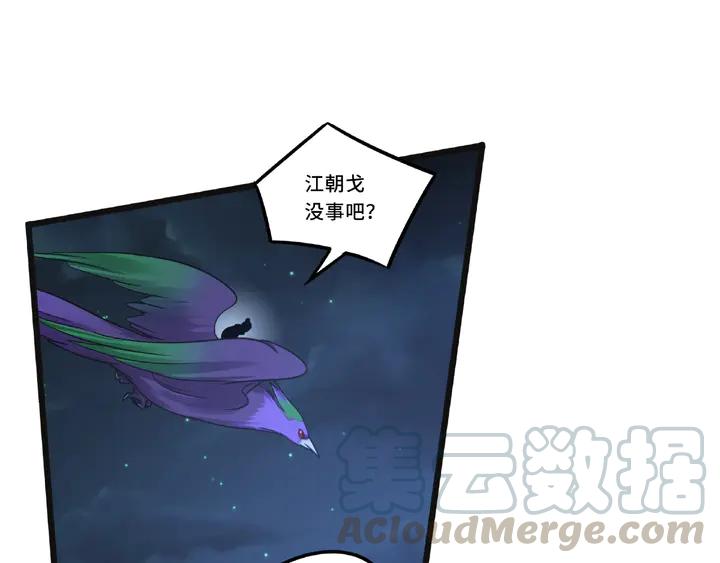 第 60 页