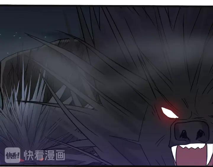 第 71 页