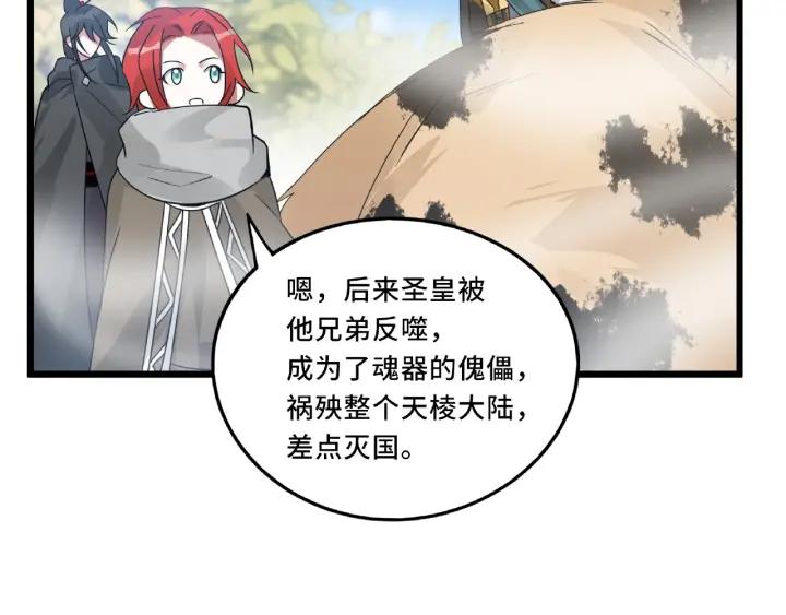 第 55 页