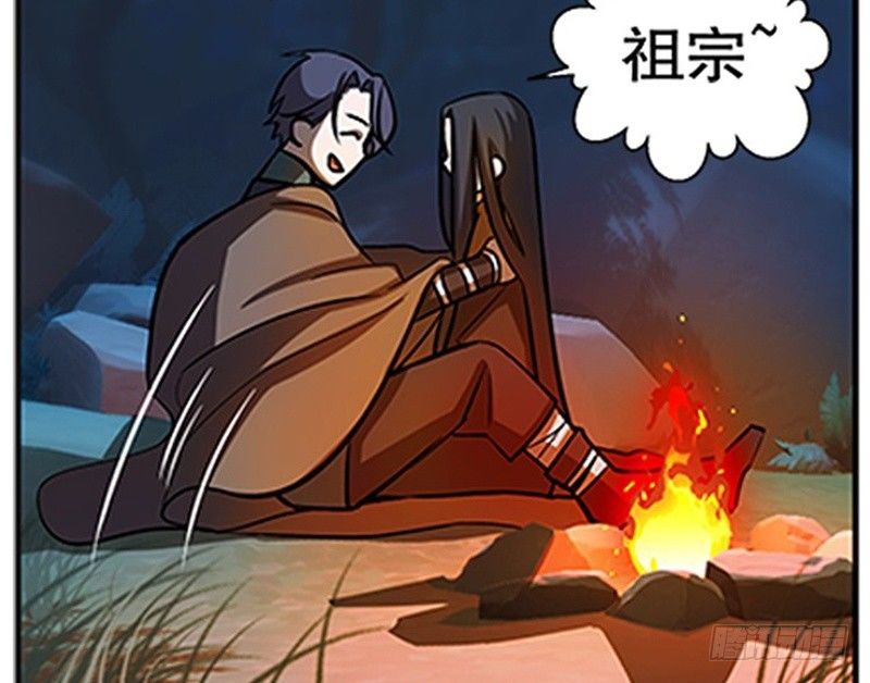 第 45 页
