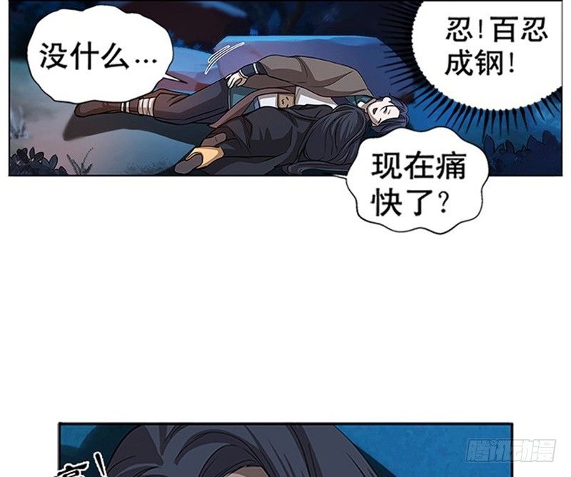 第 55 页