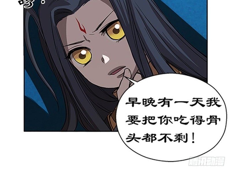 第 56 页