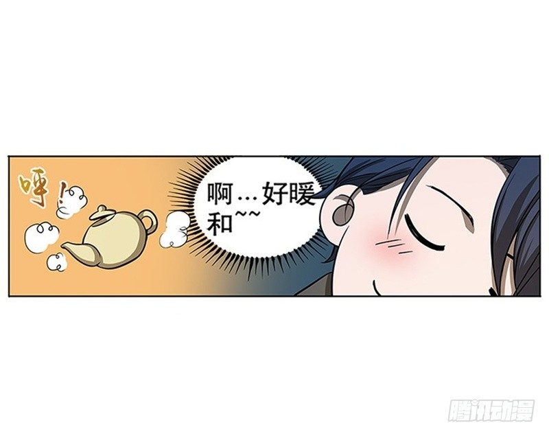 第 60 页