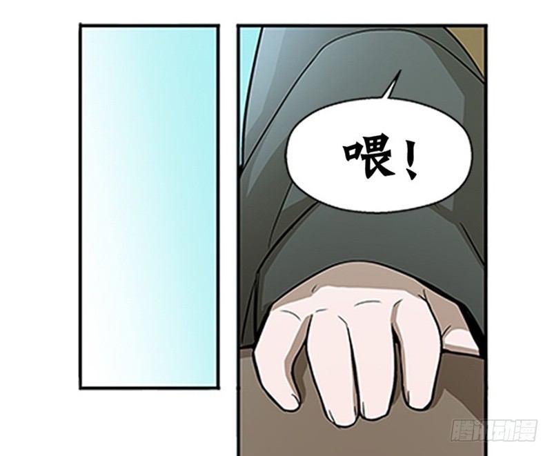 第 61 页