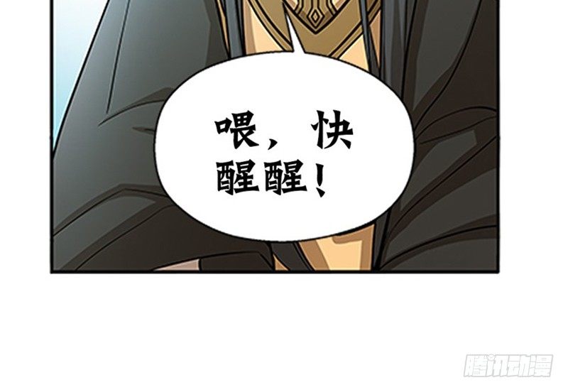 第 63 页