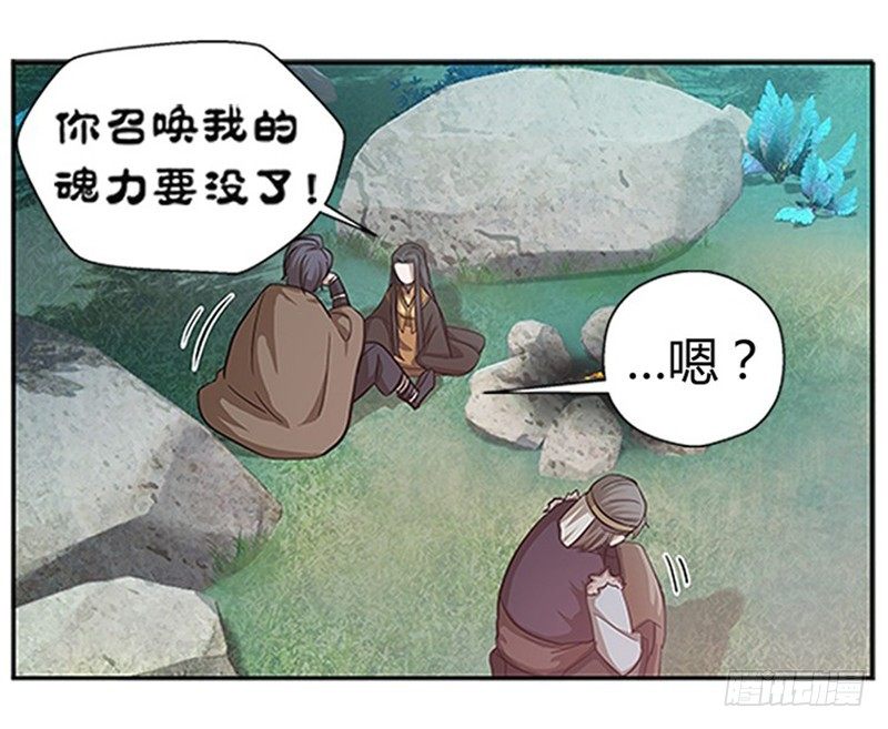 第 66 页