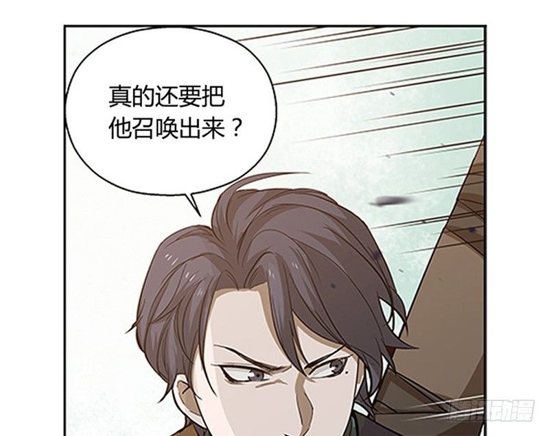 第 89 页