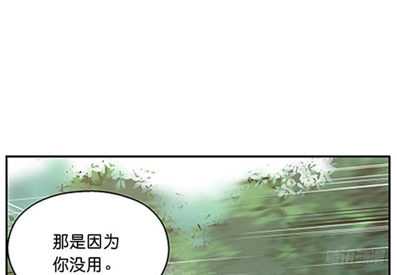 第 91 页
