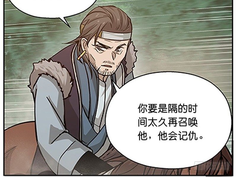 第 92 页