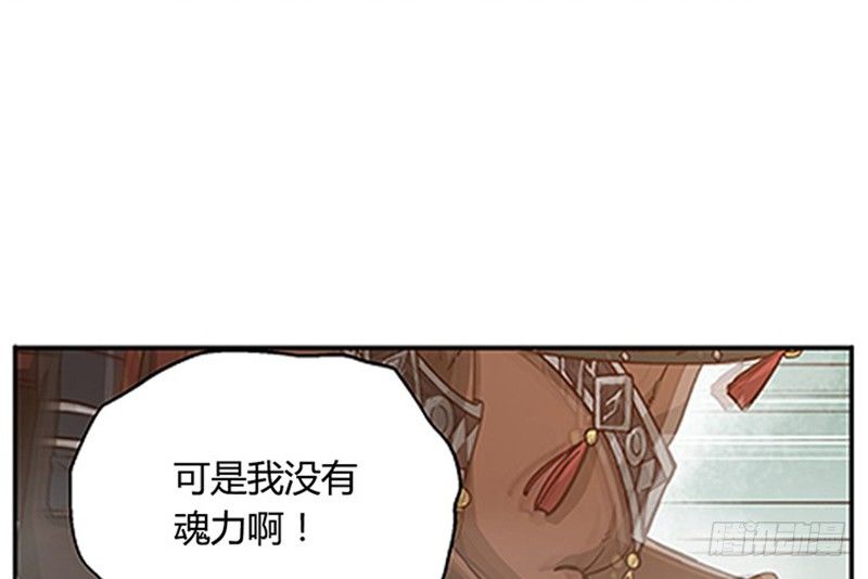 第 93 页