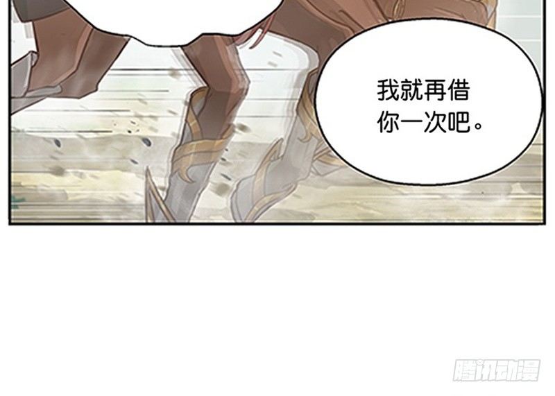 第 94 页