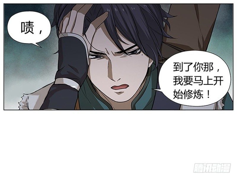 第 95 页