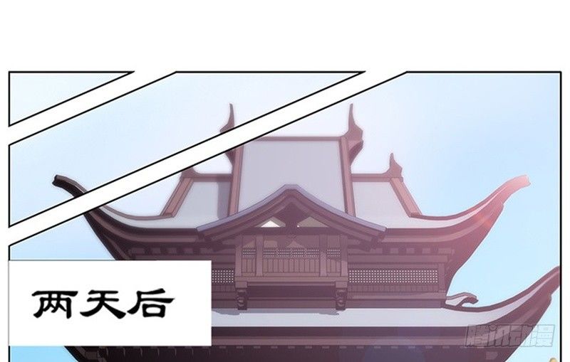 第 96 页