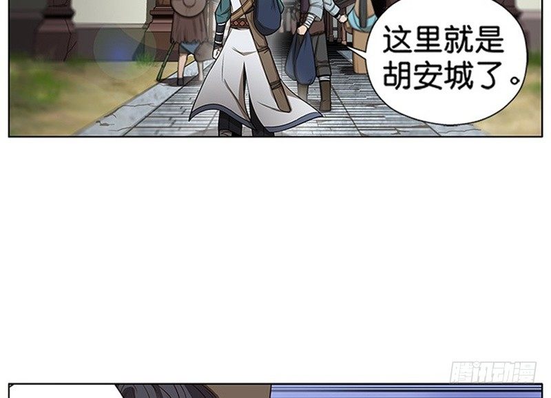 第 98 页